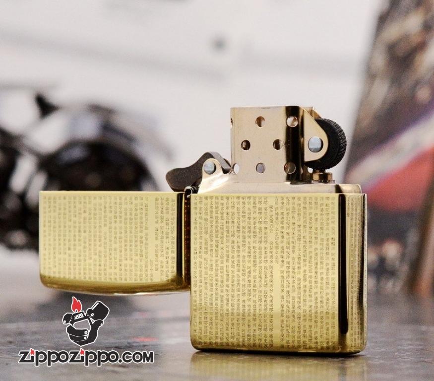 Bật Lửa Zippo Đồng Khắc kinh điển Phật giáo thần chú Shurangama Armor