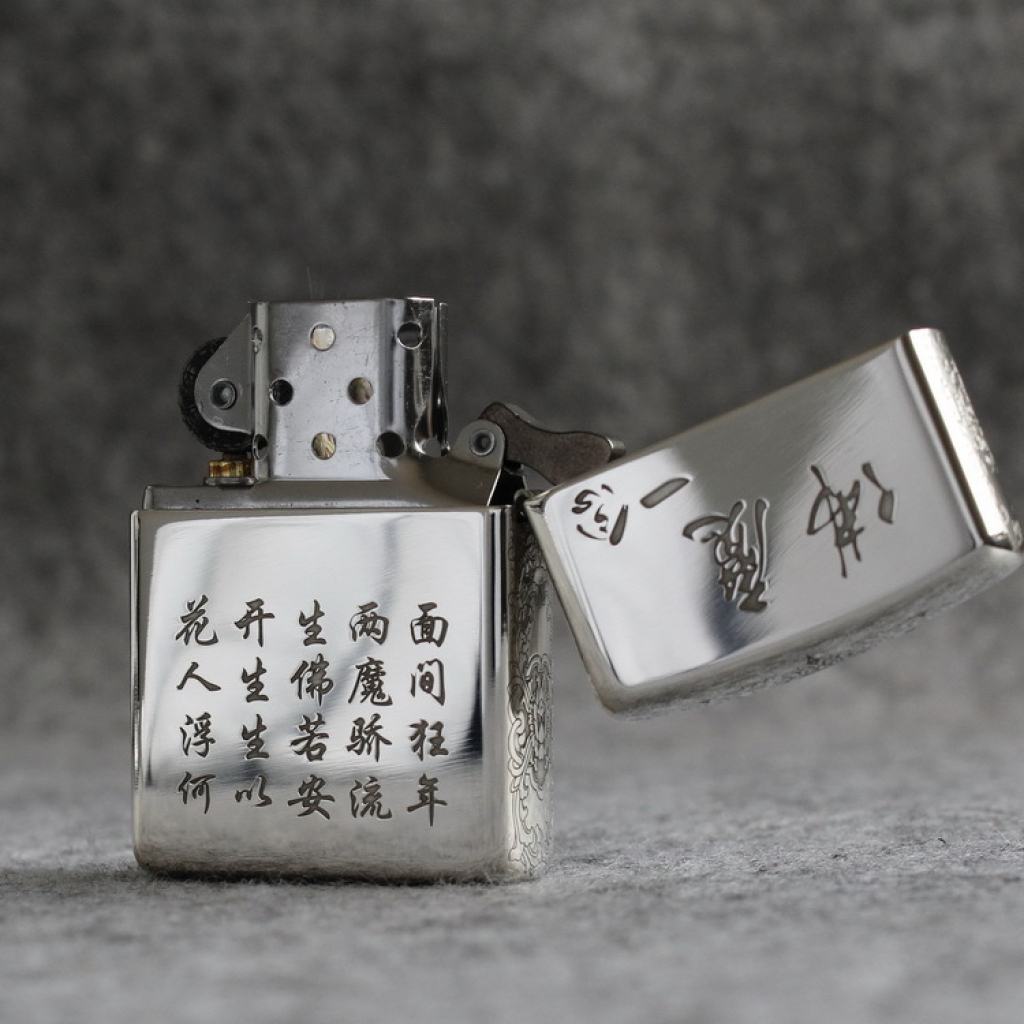 Bật lửa zippo bạc khối cao cấp khắc hình đức phật và ác quỷ bản armor