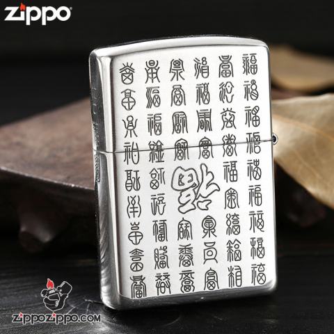 Bật lửa Zippo Bạc nguyên khối cao cấp khắc Tranh Bách Phúc bản Amor.