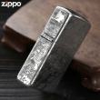Bật lửa Zippo Bạc nguyên khối cao cấp khắc Hình Bức Tranh Cổ Bản Amor