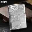 Bật lửa Zippo Bạc nguyên khối cao cấp khắc Hình Bức Tranh Cổ Bản Tiêu Chuẩn.