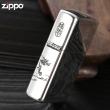 Bật Lửa Zippo Chính Hãng Bạc Khối Khắc Tranh Bát Mã Truy Phong Bản Armor.
