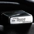 Bật Lửa Zippo Bạc Nguyên Khối Cao Cấp Khắc Hoa Văn Arabesque Và Logo Zippo Vỏ Dầy Bản Armor