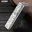Bật lửa Zippo Bạc nguyên khối cao cấp khắc Hoa Văn Hình Nổi Bản Tiêu Chuẩn.