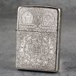 Bật Lửa Zippo Bạc Nguyên Khối Cao Cấp Khắc Kiếp Luân Hồi Bản Mỏng