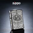 Bật Lửa Zippo Bạc Nguyên Khối Khắc  Codex Gigas Vỏ Dày Bản Armor