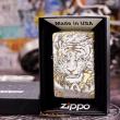 Bật lửa Zippo đồng khối khắc Hổ và móng vuốt Bản Chrome