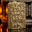Bật Lửa Zippo Vân Xước Chạm Khắc Hoa Văn Arabesque G7